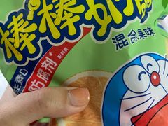-Olé精品超市(南宁万象城店)