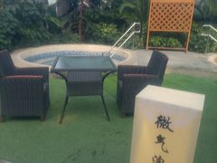 -瑞阁温泉酒店温泉中心