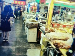 -大连熟食品交易中心