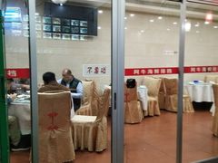 门面-阿牛海鲜馆(鲤城店)