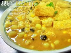 -薄荷花园音乐餐厅(邯郸店)