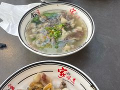 -万祥牛肉火锅(金龙店)