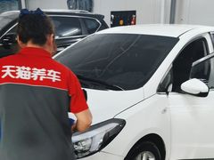 -哈贝卡汽车服务连锁(高新二路店)
