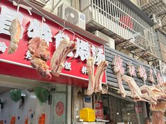 -南昌特色煨汤(马台街店)
