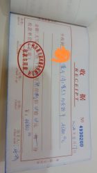 -熹月国际月子会所(天河店)