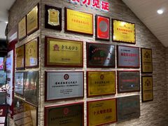 -郑庄脂渣海鲜楼(九水路店)