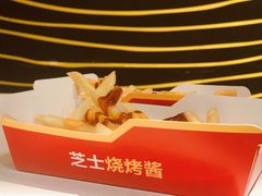 芝士烧烤酱薯条-麦当劳(中山公园龙之梦店)
