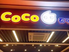 -天阳亲子广场(钱江新城店)