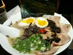 -一豚轩·烧鸟·豚骨拉面(五四路店)