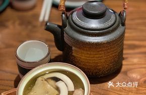 Coconut Pigeon Soup