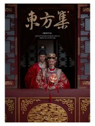 点击看大图 -角色婚纱摄影(中心店)