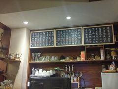 -看书吧(体育东横路店)