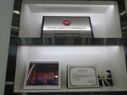 -蕾特恩专业祛痘国际连锁