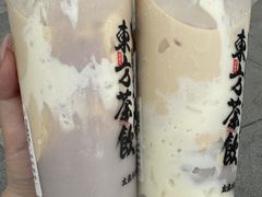 -太犇牛手作茶铺(江北虹悦城店)