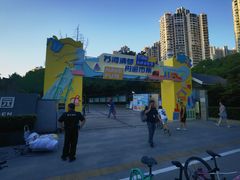 -苏州河梦清园环保主题公园