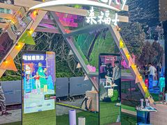 -深圳来福士广场