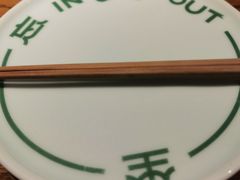-一坐一忘云南菜(嘉里中心店)