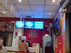 -老通城豆皮大王(吉庆街店)