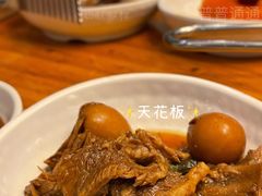 卤牛肉-青鹤谷(苏州店)