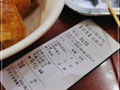 -铁朋小锅米线(金星店)