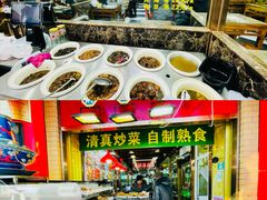 -白魁老号饭庄(安内店)