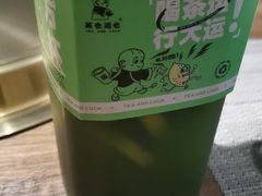 -茶也运也(望京万科店)
