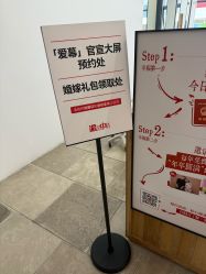 点击看大图 -金夫人婚纱摄影(总店)