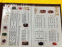 菜单-新顺发餐厅(市桥店)