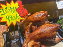 -鼎晟江南·融合江南宴(固戍店)