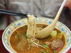 -金杨拉面王小吃面馆·牛三宝面·红烧牛肉粉