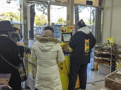 -粒上皇(崇文门店)