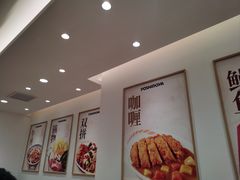 -吉野家(上海美罗城店)