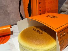-KUMO KUMO甜品·冰淇淋(深圳壹方城店)