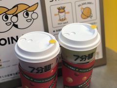-7分甜(苏州中心店)