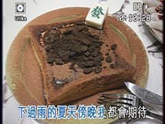 -花腩清汤牛腩