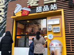 门面-麦当劳(西单明珠店)