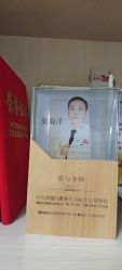 -郑州米兰柏羽集美医疗美容医院