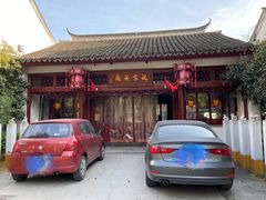 门面-祝家花園(伯渎港店)