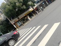 -宠颐生斯嘉宠物医院·急重症·心内科(谷阳北路分院)