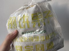-大福来(西青道店)