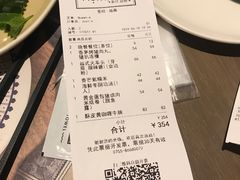 -CHINCHIN 青青·泰国料理(万象食家店)