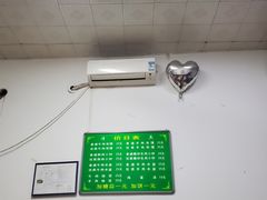 -李家特色小炒泡馍