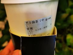 -古茗(东鼓道店)