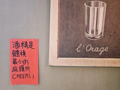 -古耳咖啡(北锣店)