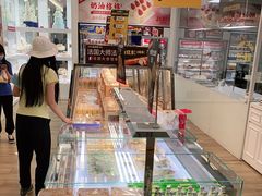 -味多美蛋糕(三元桥店)