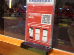-民信老铺(人民路店)