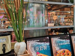 -芭莉与彩虹西餐厅(成都合生汇店)