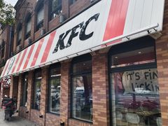 -肯德基(昌里店)