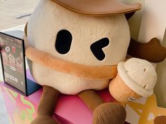 -哈根达斯(大洋百货店)