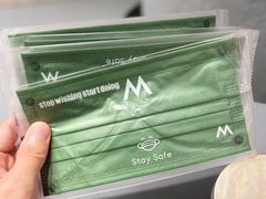 -M Stand(南京新街口金鹰店)